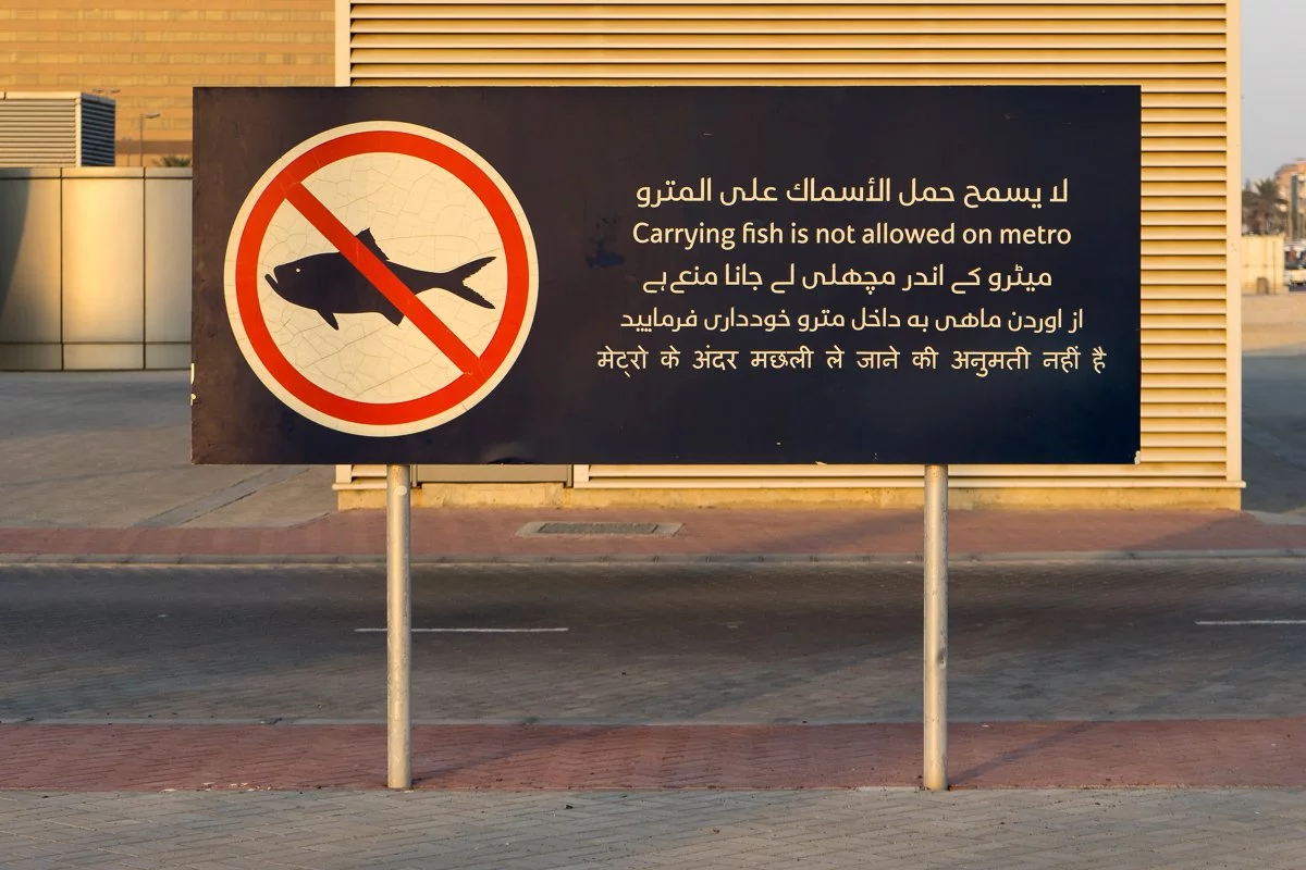 Sign Dubai
