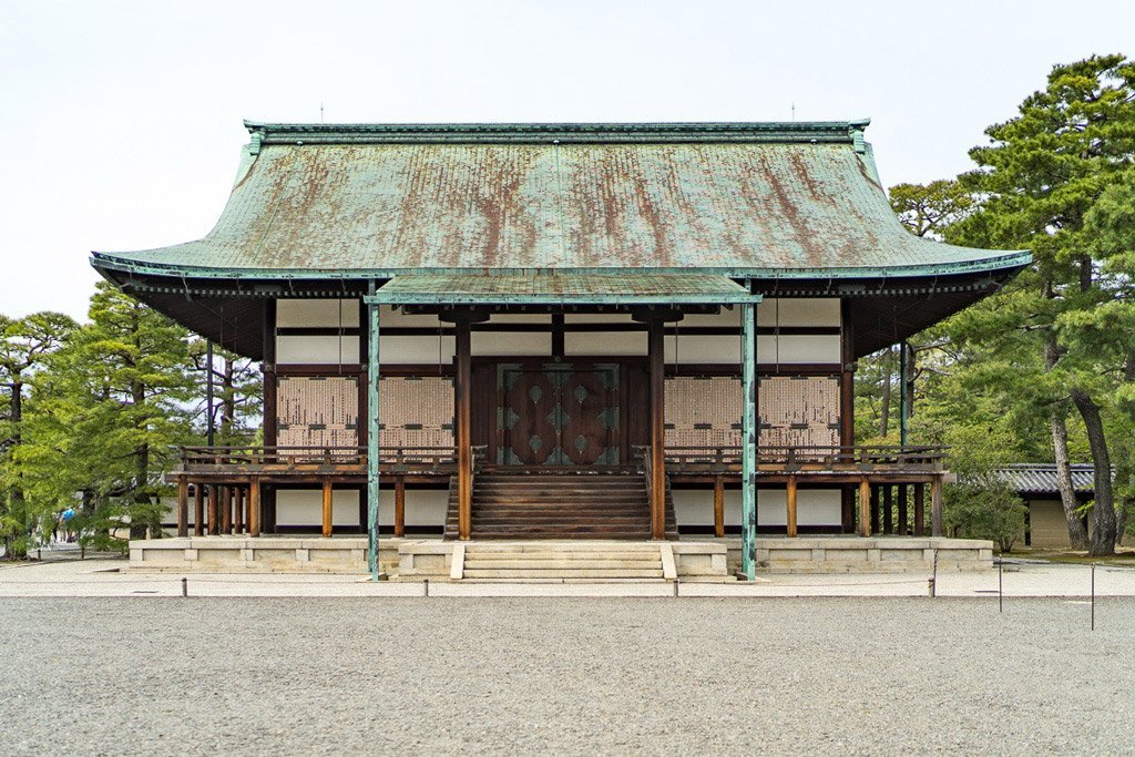 Imperial Palace, Kyoto