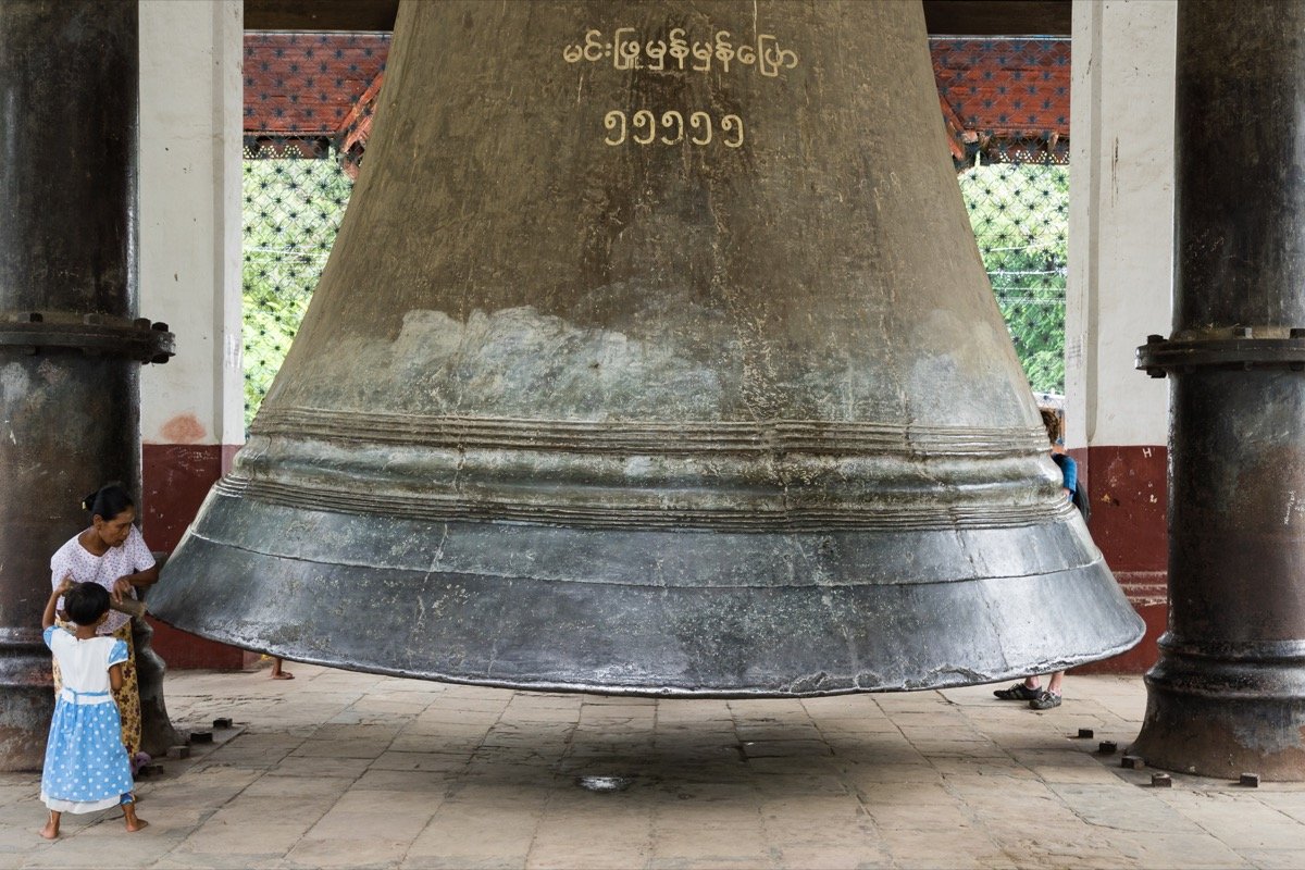 Bell in Mingun