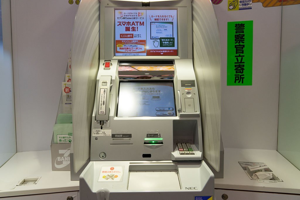 ATMs Japan