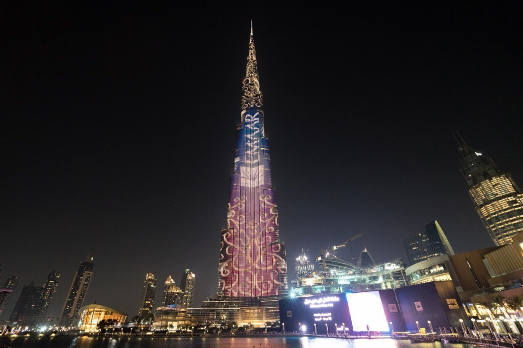 The Burj Khalifa illuminated at night
