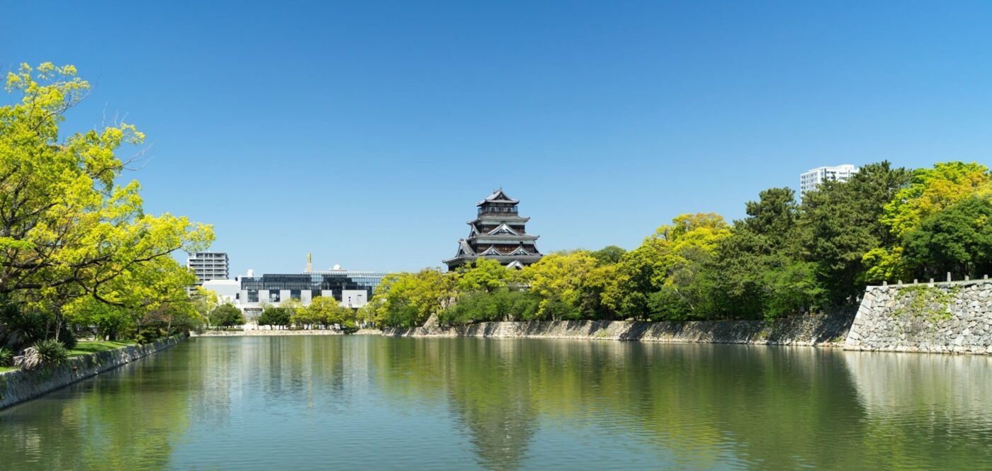 Hiroshima Castle is a must-see during your vacation on Japan