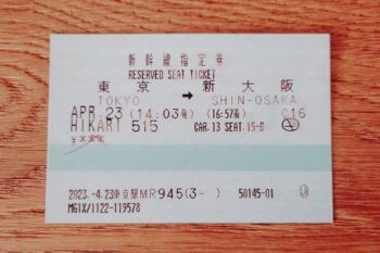 Japan Rail Pass reservation